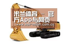 产品名称八