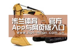 产品名称三