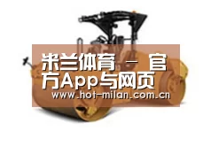 产品名称二